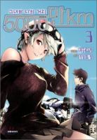 50 Million Km - Comedy, Drama, Fantasy, Psychological, Romance, Sci-fi, Manhwa